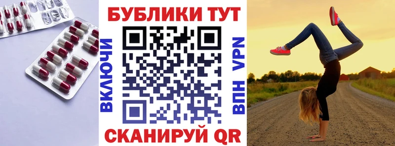 Купить где  Ейск  ЭКСТАЗИ VHQ 