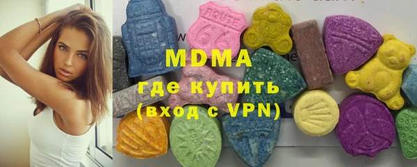 мефедрон VHQ Бородино