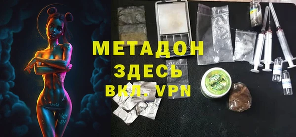 MDMA Бугульма