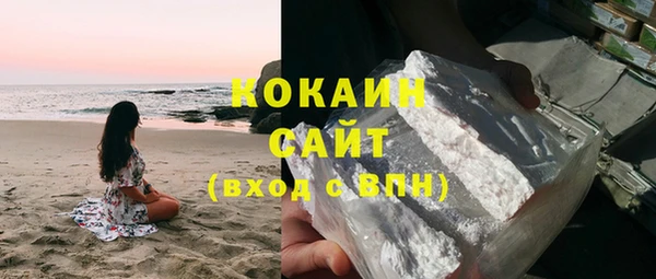 MDMA Бугульма